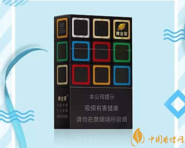 黃金葉大M多少錢一包，黃金葉大M價(jià)格及圖片