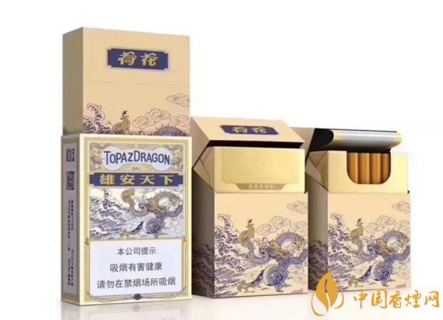2018最適合送禮的高檔煙（非賣(mài)品），好抽的高檔煙排名