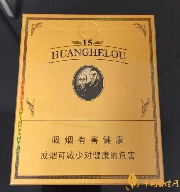 2018最適合送禮的高檔煙（非賣(mài)品），好抽的高檔煙排名