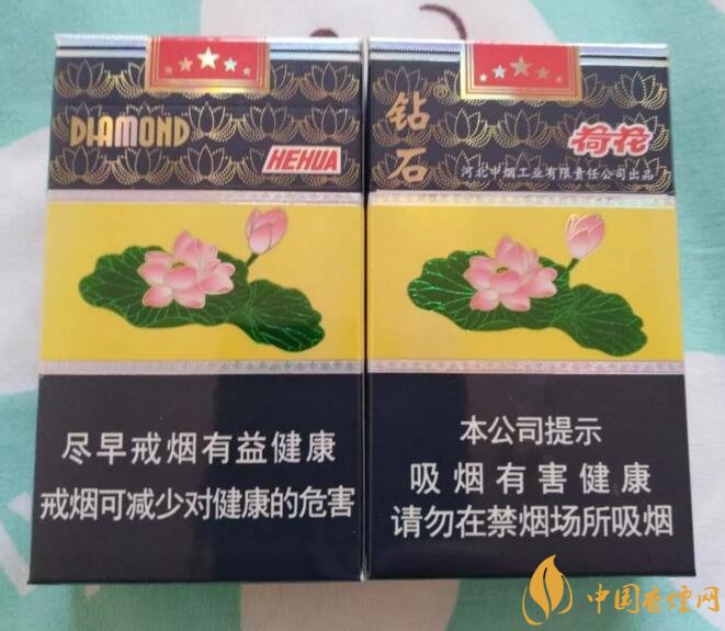 2018最適合送禮的高檔煙（非賣(mài)品），好抽的高檔煙排名