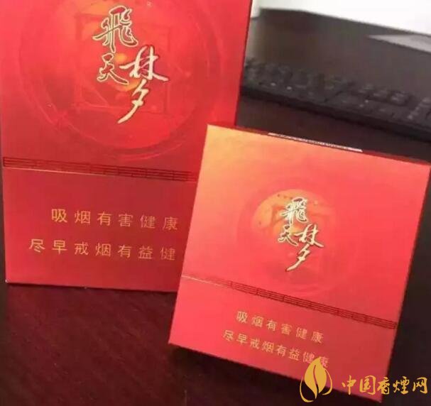 2018最適合送禮的高檔煙（非賣(mài)品），好抽的高檔煙排名