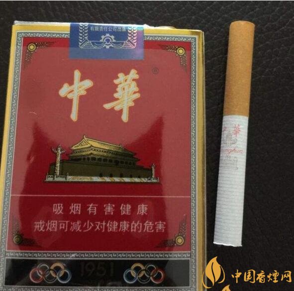 黑中華是真的假的（假的），國產(chǎn)高端假煙盤點