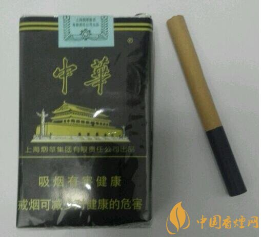 黑中華是真的假的（假的），國產(chǎn)高端假煙盤點