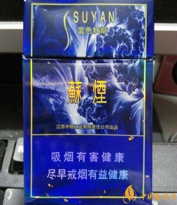 黑中華是真的假的（假的），國產(chǎn)高端假煙盤點