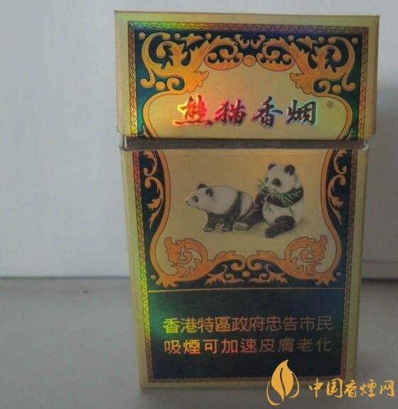 黑中華是真的假的（假的），國產(chǎn)高端假煙盤點