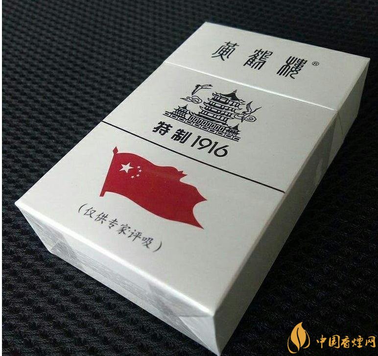 黑中華是真的假的（假的），國產(chǎn)高端假煙盤點