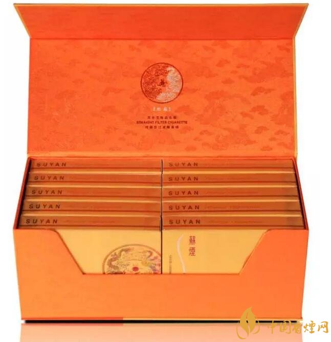 新版蘇煙鉑晶價(jià)格多少，2018年蘇煙新品有哪些