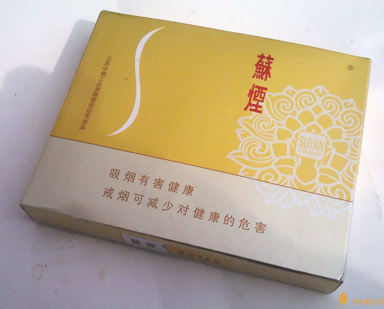 新版蘇煙鉑晶價(jià)格多少，2018年蘇煙新品有哪些