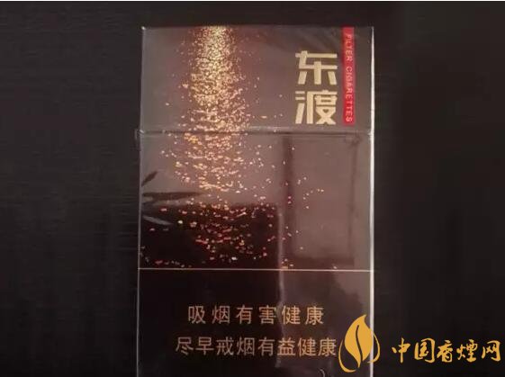 新版蘇煙鉑晶價(jià)格多少，2018年蘇煙新品有哪些