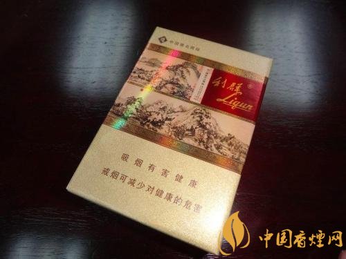 世界上最貴的煙（好彩66萬一包），最貴的煙排行榜