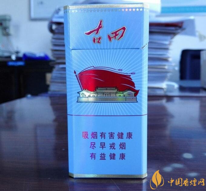 古田金中支價(jià)格多少一包， 古田香煙價(jià)格表圖