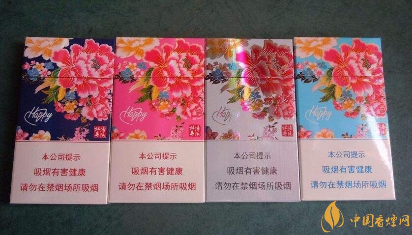 2018年黃金葉細(xì)支煙價格表，黃金葉細(xì)支煙有幾種