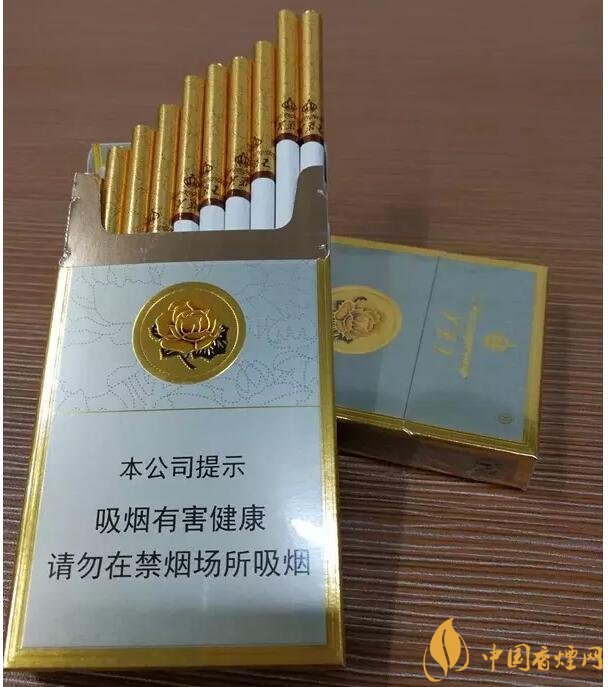 芙蓉王爆珠煙多少錢(qián)，芙蓉王爆珠煙價(jià)格表及圖片