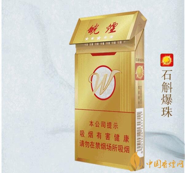 2018年高檔香煙新品盤點(diǎn)，高檔香煙價(jià)格及圖片