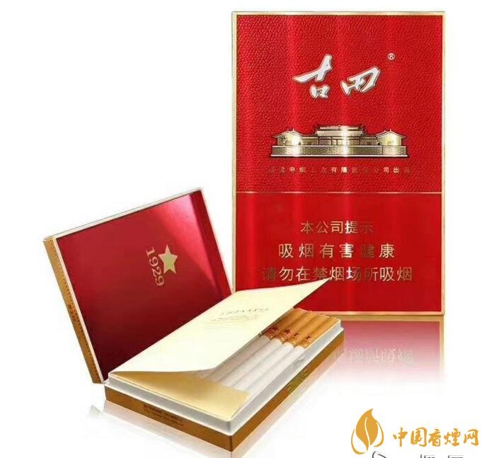 2018年高檔香煙新品盤點(diǎn)，高檔香煙價(jià)格及圖片