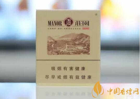 玉溪莊園多少錢一包，玉溪莊園香煙價格表