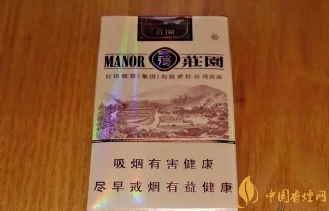 玉溪莊園多少錢一包，玉溪莊園香煙價格表