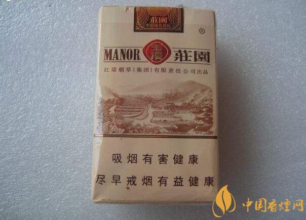 玉溪莊園多少錢一包，玉溪莊園香煙價格表