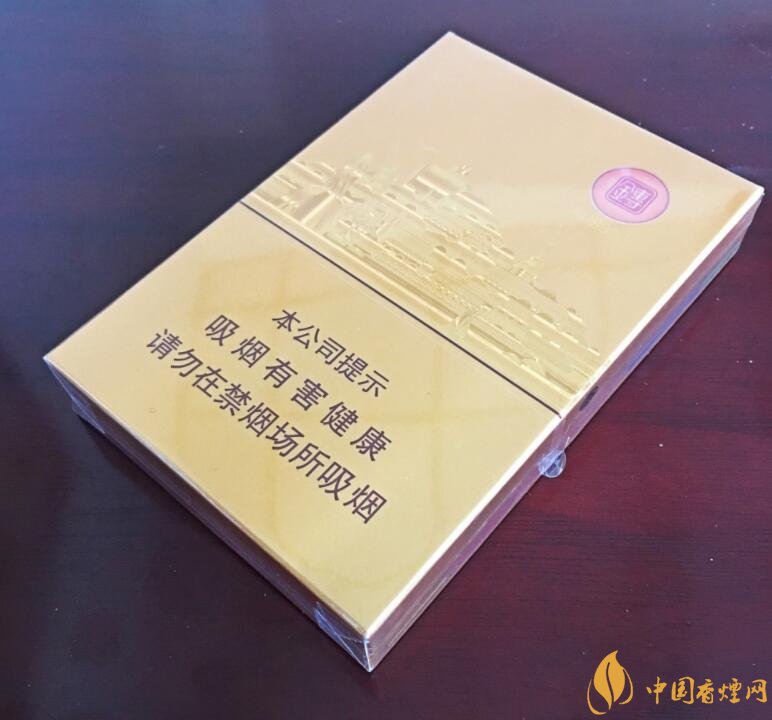 2018年過年最適合送禮的百元煙，100元香煙排行
