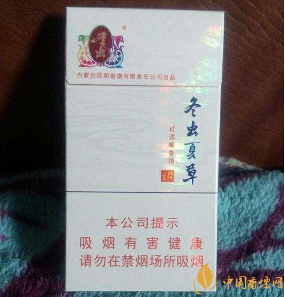2018年過年最適合送禮的百元煙，100元香煙排行