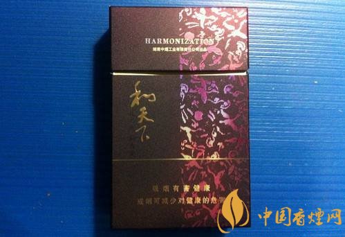 2018年過年最適合送禮的百元煙，100元香煙排行