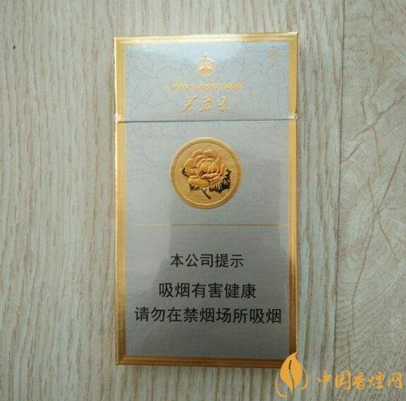 國(guó)產(chǎn)爆珠細(xì)支煙盤點(diǎn)，爆珠細(xì)支煙價(jià)格及圖片
