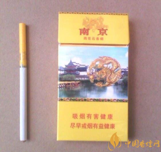 抽什么煙不會(huì)上癮，低焦香煙會(huì)上癮嗎