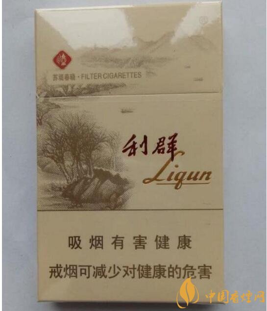 2018年適合年輕人抽的煙排行榜，年輕人抽什么煙