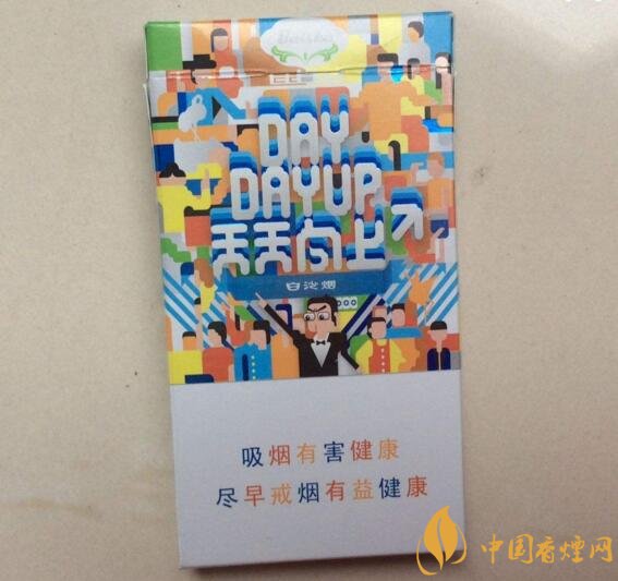 2018年適合年輕人抽的煙排行榜，年輕人抽什么煙