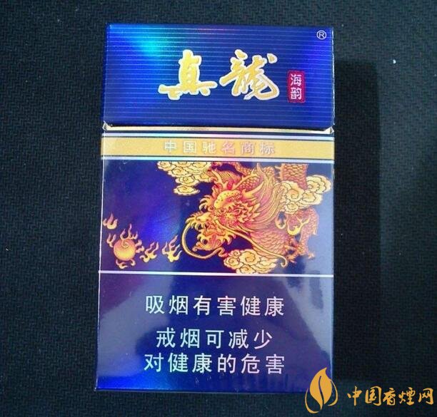 50元香煙銷量排行榜，50元左右的香煙哪種好