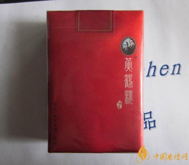 50元香煙銷量排行榜，50元左右的香煙哪種好