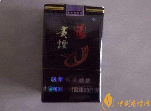 50元香煙銷量排行榜，50元左右的香煙哪種好