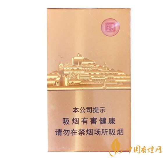 七匹狼最貴的煙多少錢，七匹狼高端香煙價(jià)格及圖片