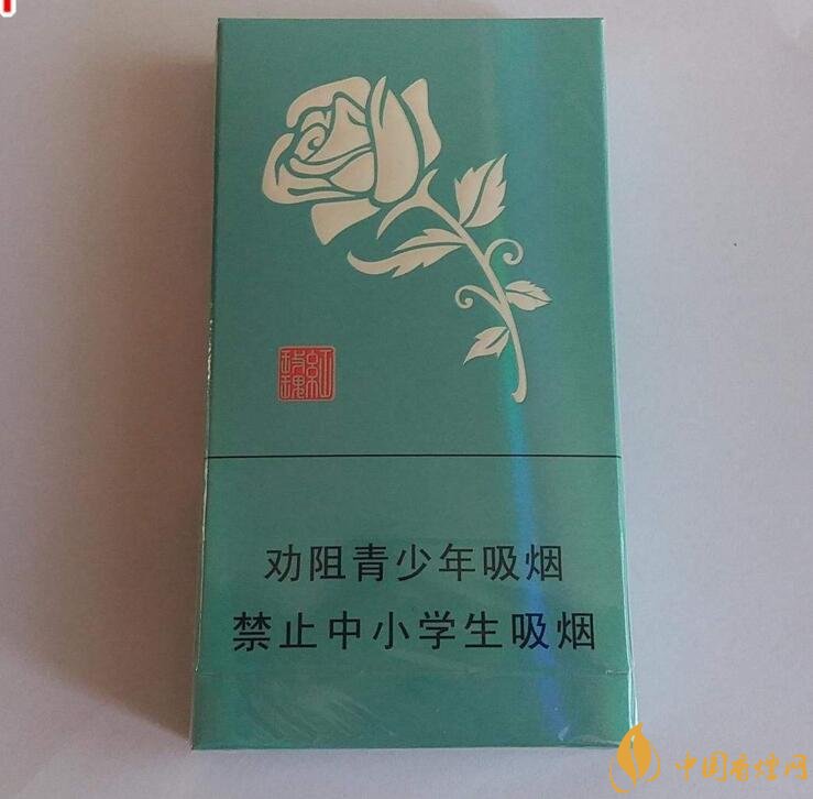 人民大會堂細支煙價格，人民大會堂細煙有幾款