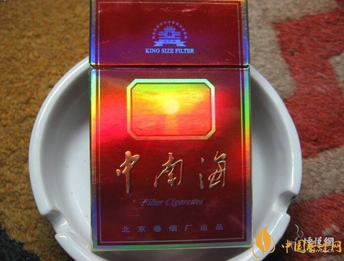 北京的煙有哪些，北京香煙價格表和圖片