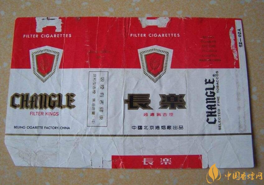 北京的煙有哪些，北京香煙價格表和圖片
