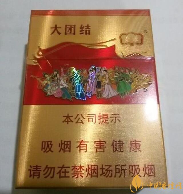 20元以下短支香煙大全，短煙價(jià)格表及圖片