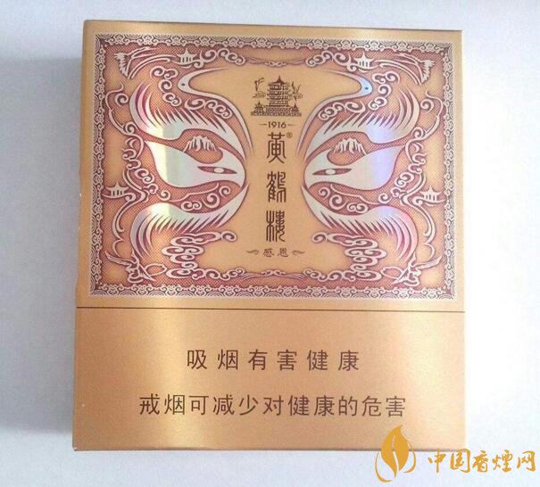 過年送什么煙給長輩比較好，寓意最好的香煙盤點