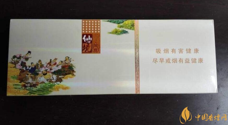 過年送什么煙給長輩比較好，寓意最好的香煙盤點