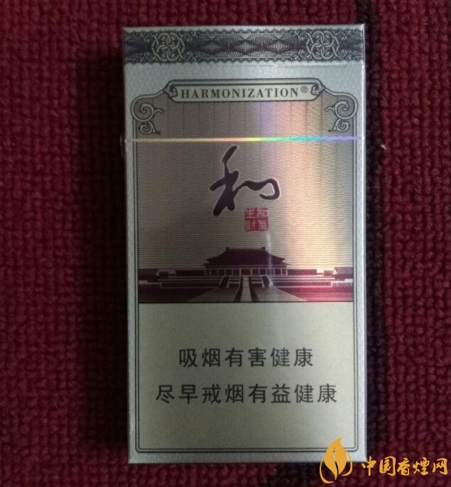 白沙細(xì)支香煙價(jià)格表及圖片，白沙細(xì)支香煙有幾種