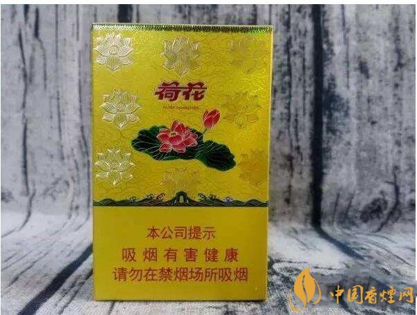 2018年鉆石煙價格表和圖片，高檔鉆石香煙盤點