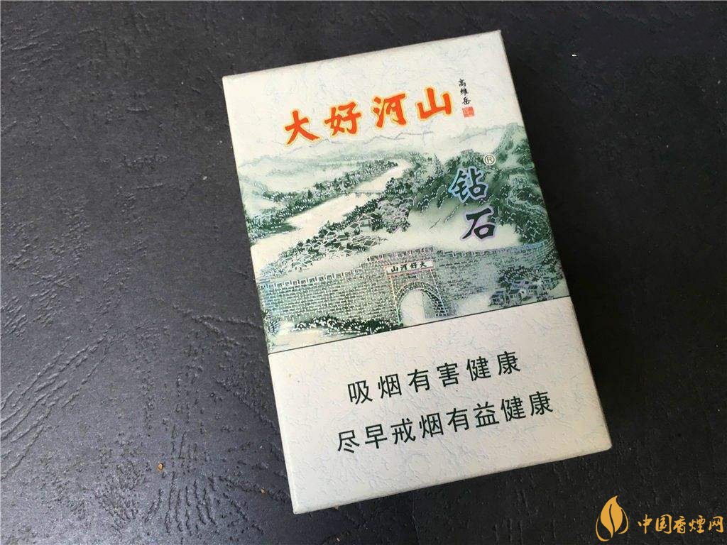 2018年鉆石煙價格表和圖片，高檔鉆石香煙盤點