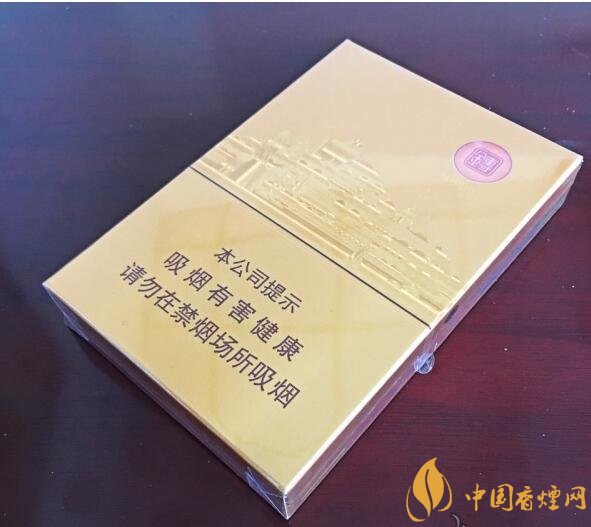 2018年新上市的煙有哪些(7款)，新上市高端香煙盤點