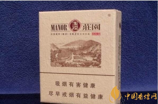 2018年國產(chǎn)低焦油香煙排行榜，好抽的低焦油香煙