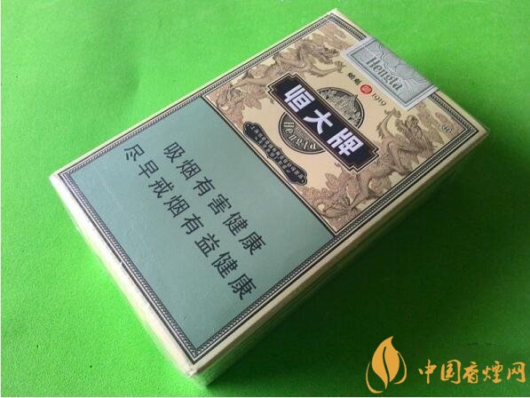 恒大煙魁有幾種，恒大煙魁價(jià)格表及圖片