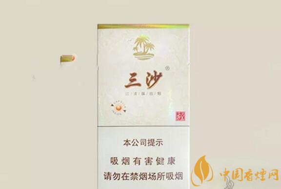 2018年新品細支煙排行，十大口感最好細支煙