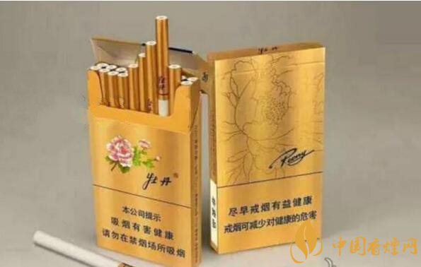 2018年新品細支煙排行，十大口感最好細支煙