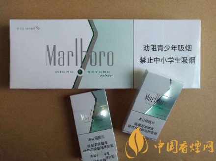 好抽的細(xì)支香煙排行榜，細(xì)支外煙品牌大全