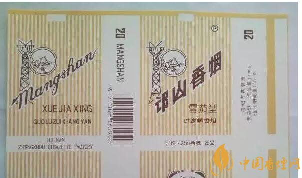 河南人喜歡抽什么煙，河南省香煙品牌和價(jià)格表