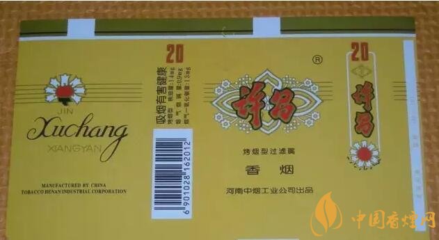 河南人喜歡抽什么煙，河南省香煙品牌和價(jià)格表